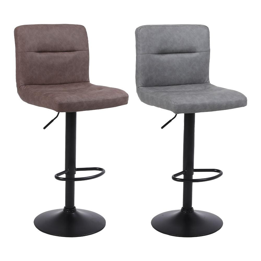Brown bar stool
